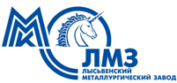 ММК - Лысьвенский металлургический завод